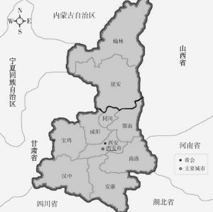 图1-1 陕北地理位置标注