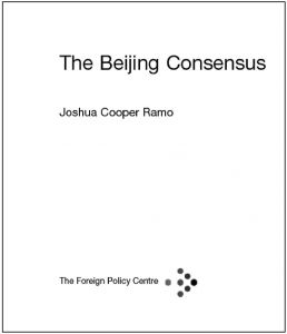图3-1 英国外交政策中心研究报告《北京共识》