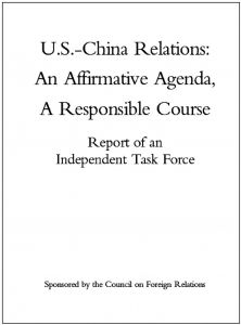 图3-4 美国外交关系委员会《美中关系》研究报告
