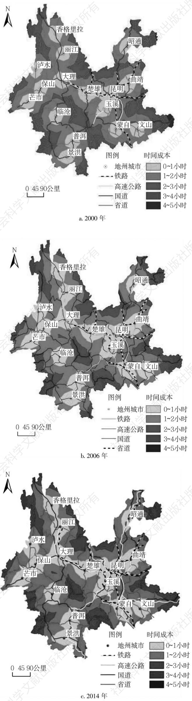 图2-15 2000年、2006年、2014年云南省16个州市路网栅格可达性