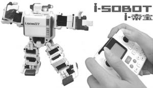 微型机器人i-SOBOT