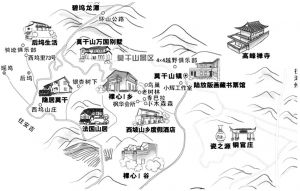 图4-1 德清县莫干山区“洋家乐”地理分布