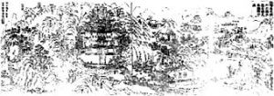 图2 古黄檗山