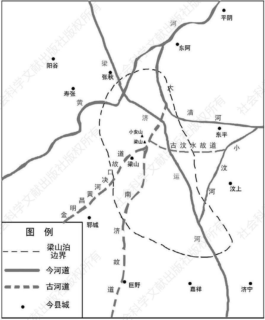 图5-1 金明昌年间黄河决口故道位置与1168年前的梁山泊边界示意