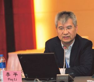中国社会科学院数量经济与技术经济研究所所长李平为学员做讲座