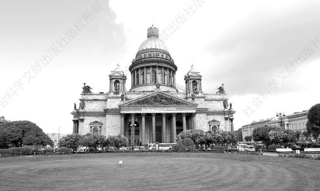 图29 圣彼得堡圣以撒大教堂