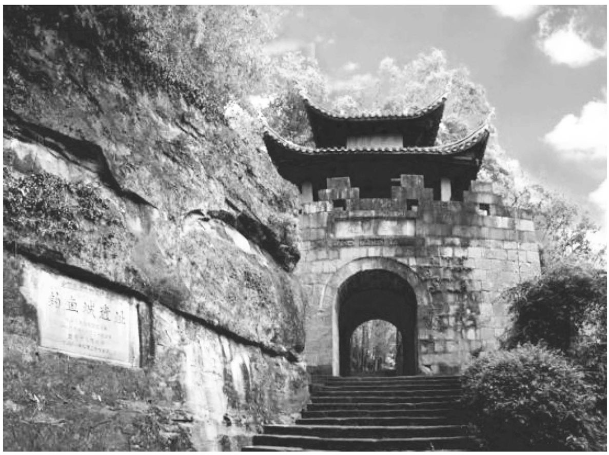 图2 改变欧洲历史的合川钓鱼城古迹