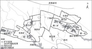 图2-11 淮南潘谢矿区沉陷与积水现状