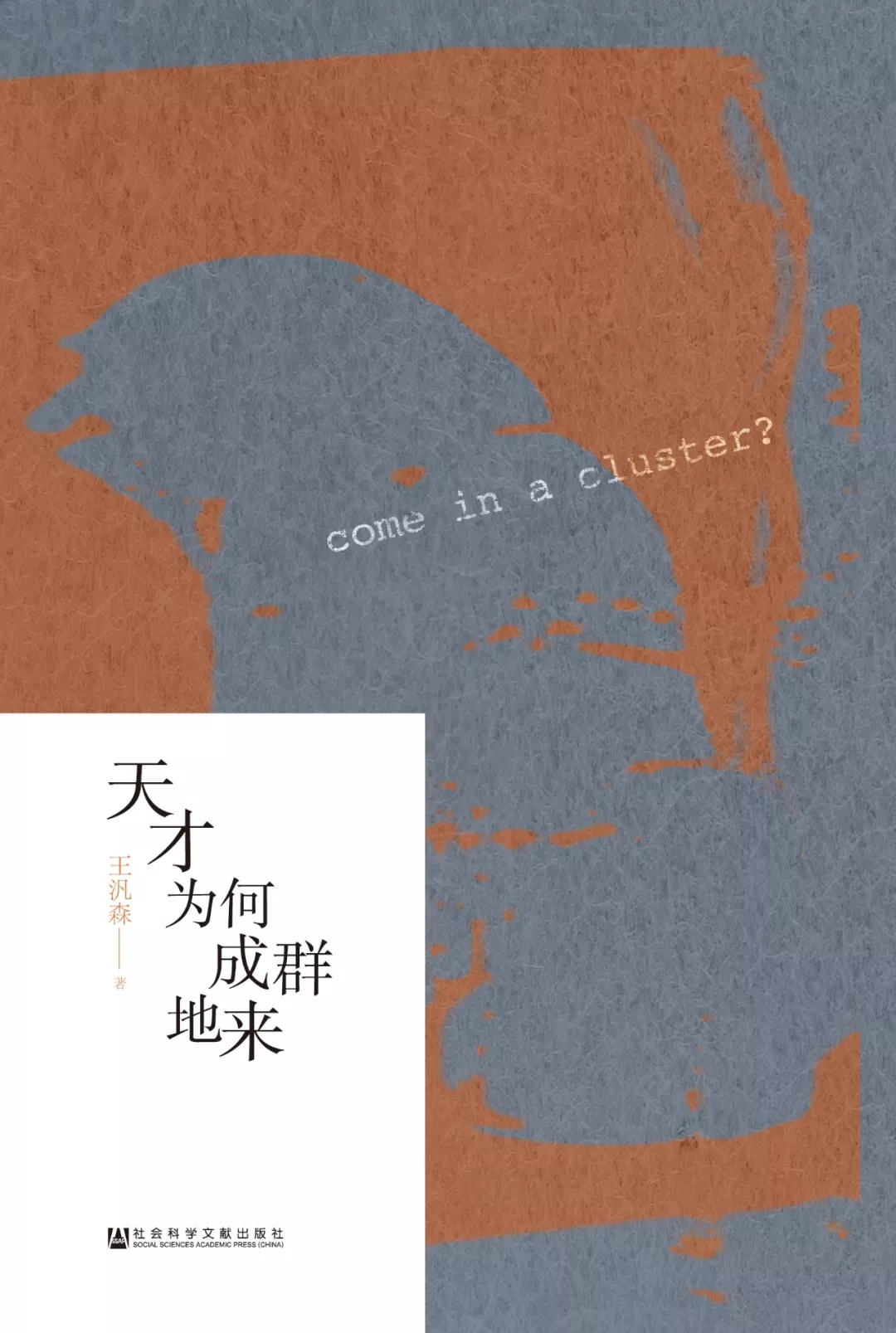 1579414940583127.jpg 天2.webp.jpg