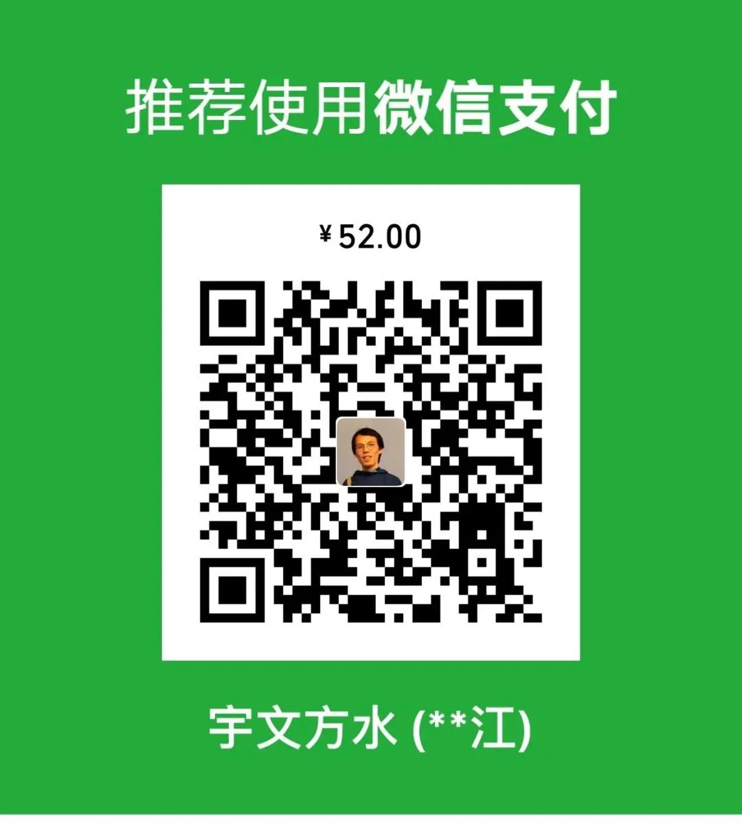 WeChat Image_20210719140422.jpg