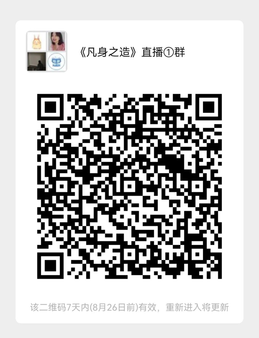 WeChat 圖片_20210820094006.jpg