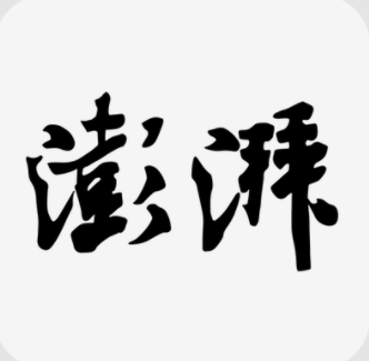 WeChat 圖片_20210820094437.png